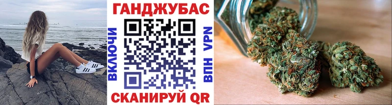Где можно купить наркотики Карабаш Галлюциногенные грибы Бошки Шишки Меф мяу мяу MDMA Амфетамин Гашиш