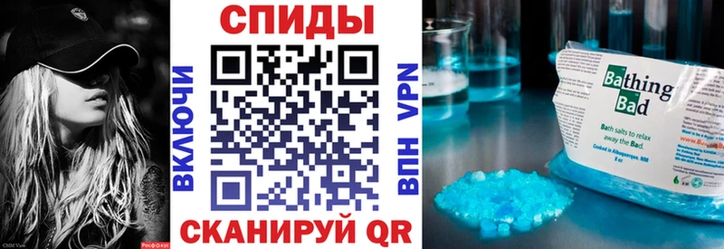 где купить наркотик Карабаш дарк нет какой сайт АМФ Розовый