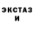 БУТИРАТ бутик GloryToTheMostHigh
