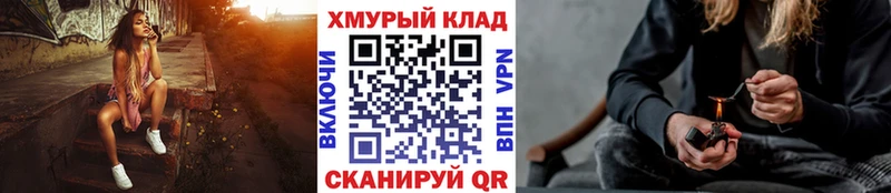 ГЕРОИН Афган  Карабаш 