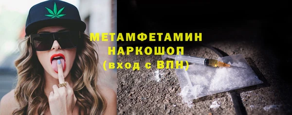 скорость Зерноград