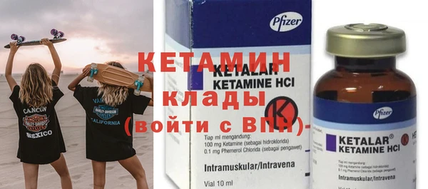 mix Заволжск