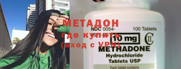дживик Медногорск