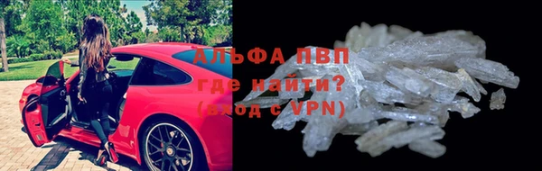 mix Заволжск