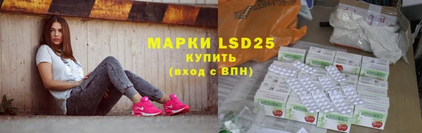 бутик Михайловка