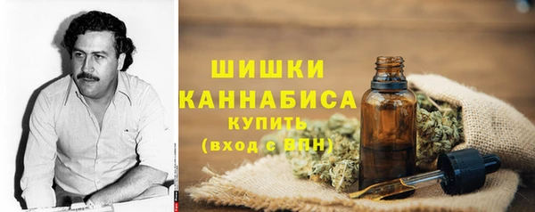 mix Заволжск
