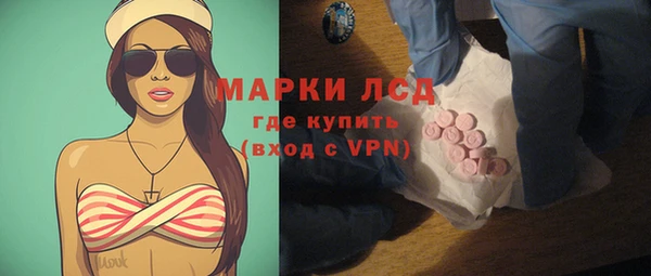 бутик Заволжье
