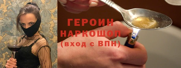 амф Аксай