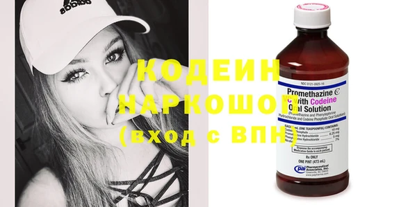 mix Заволжск