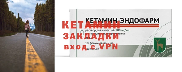 скорость mdpv Володарск