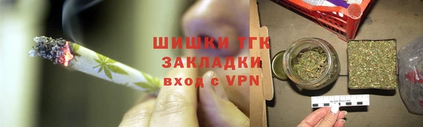 mix Заволжск
