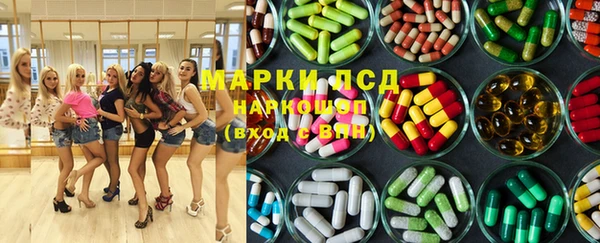 mix Заводоуковск