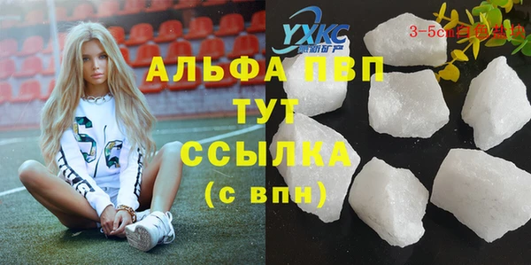mix Заводоуковск