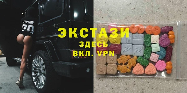 mix Заводоуковск