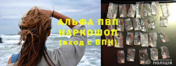 mix Заводоуковск