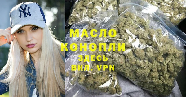 mix Заводоуковск