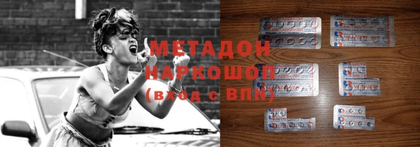 mix Заводоуковск