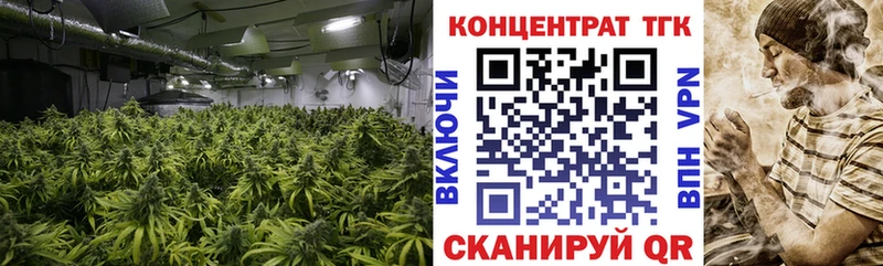 Дистиллят ТГК гашишное масло Карабаш